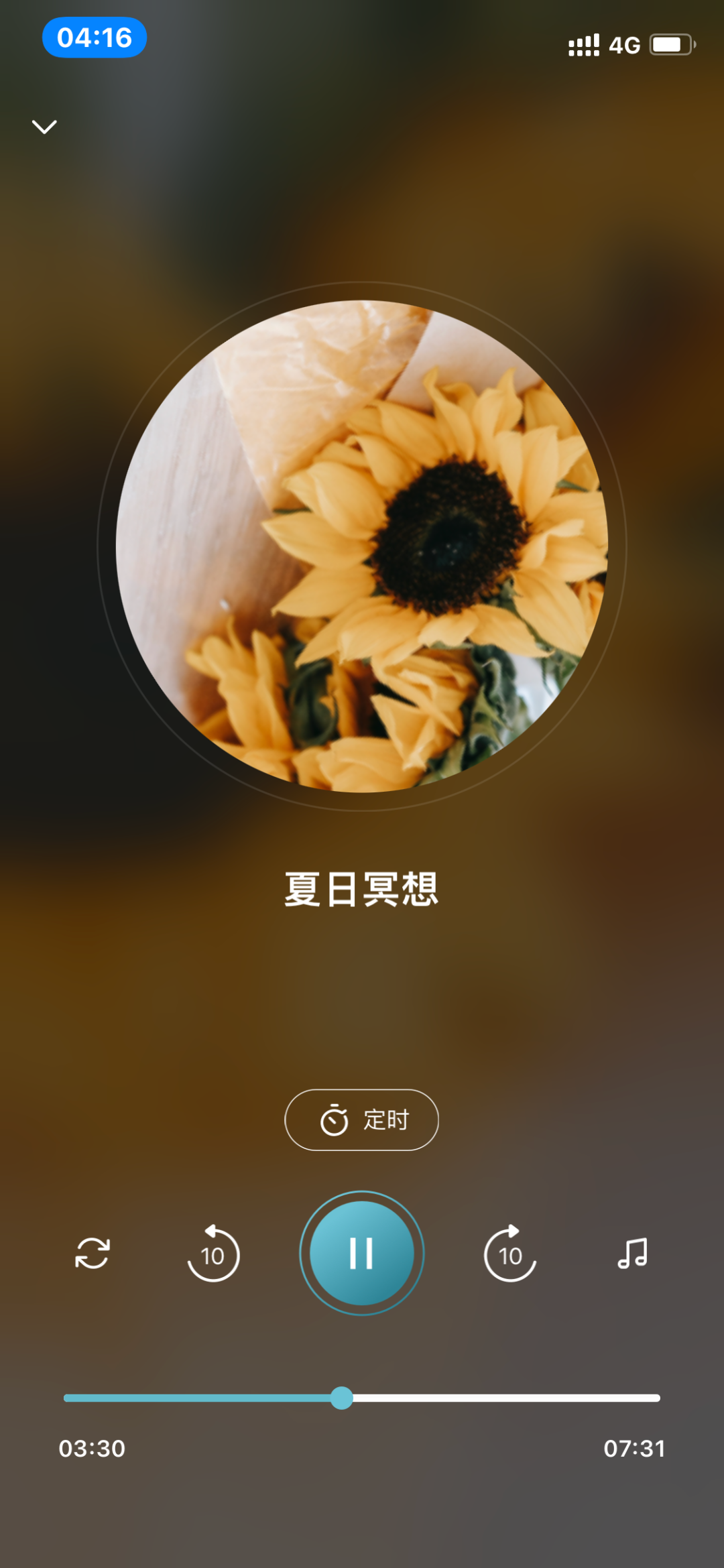a09b6a0537b947339583b57df8ac121c.png