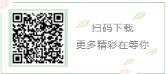 image (2).png