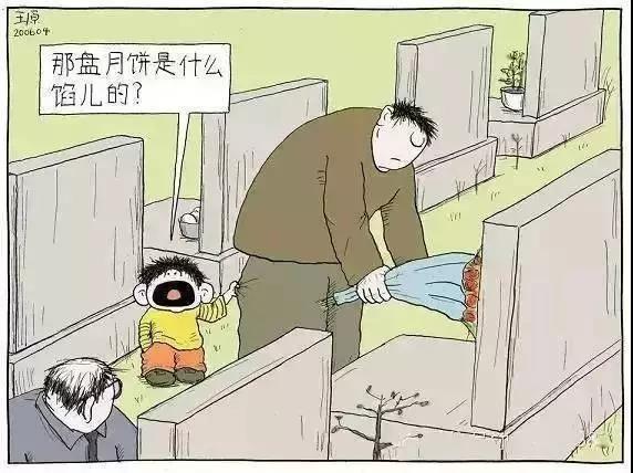 微信图片_20211129172226.jpg