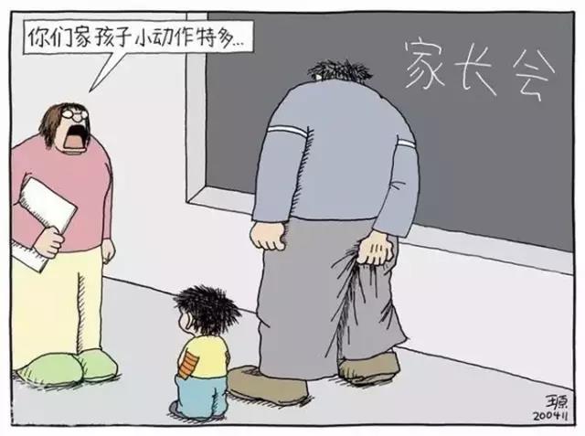 微信图片_20211129172256.jpg