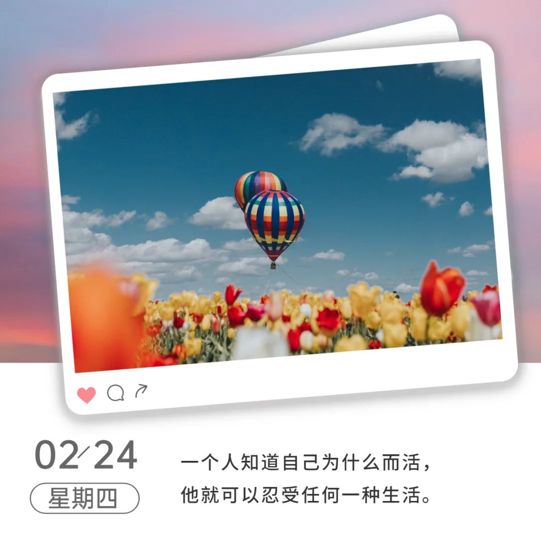 微信图片_20220302143136.jpg