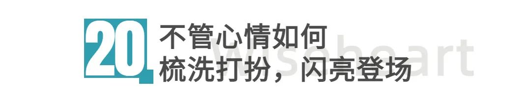 1646377992050010946.jpg 微信图片_20220304141107.jpg